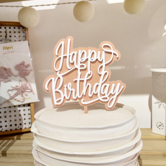 Topo de Bolo Happy Birthday Duo